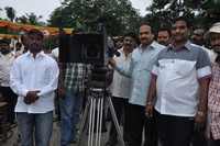 Sita Rama Films Movie Opening